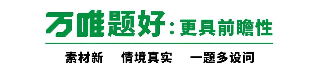 初中生参加篮球杯赛的训练建议_2